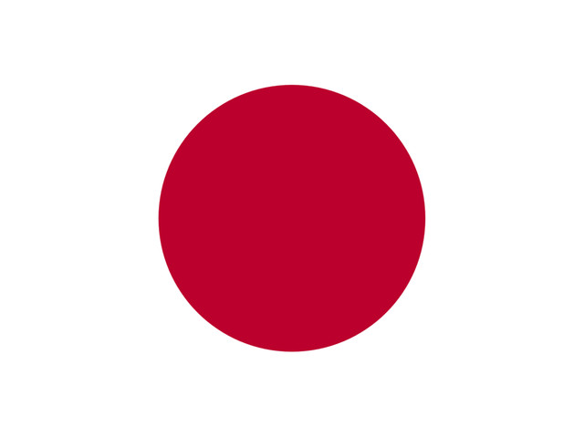 <日本个人旅游签证三个月单次>冲绳一地